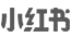 K8凯发官网,k8凯发人生赢家一触即发,K8凯发国际旗舰厅茶饮小红书